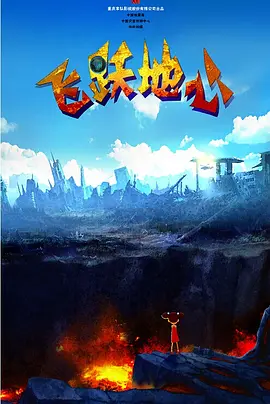 啊啊好舒服啊用力一点视频