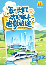 啊啊好舒服啊用力一点视频